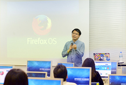 Mozilla Japanエンジニアから学ぶスマホアプリ開発セミナー
