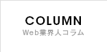 WebƊElR