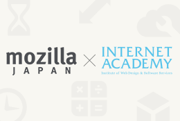HTML5で作るFirefox OSアプリ
