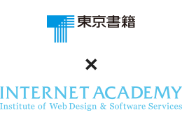 HTML5最新活用事例!進化する電子書籍